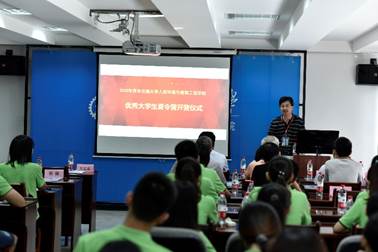 http://hsce.xjtu.edu.cn/images/18/07/14/mjoz0pn93n/436k_image003.jpg
