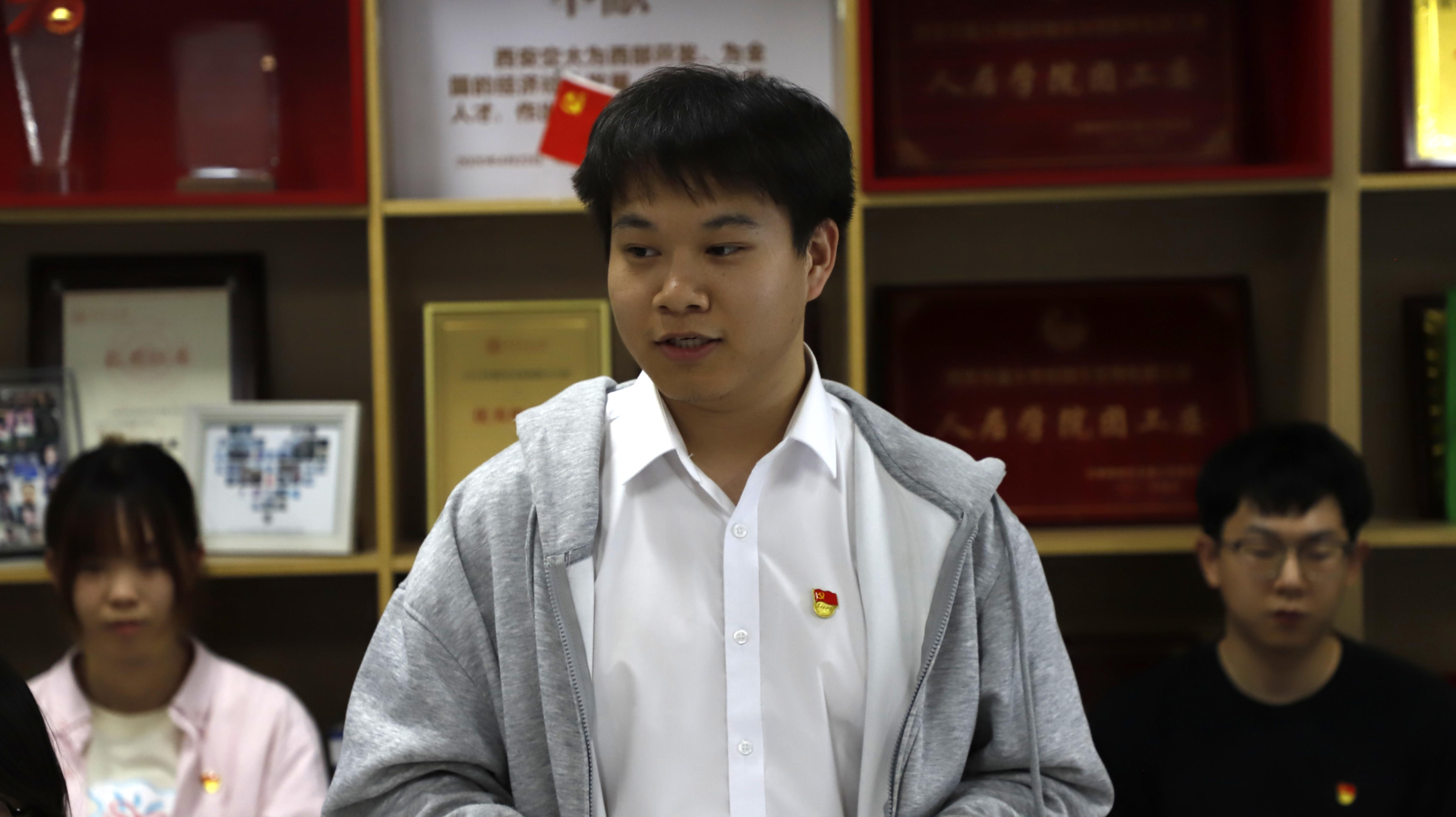 5786DE